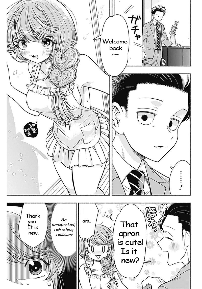 Marriage Gray - Chapter 10: Tempting Peach