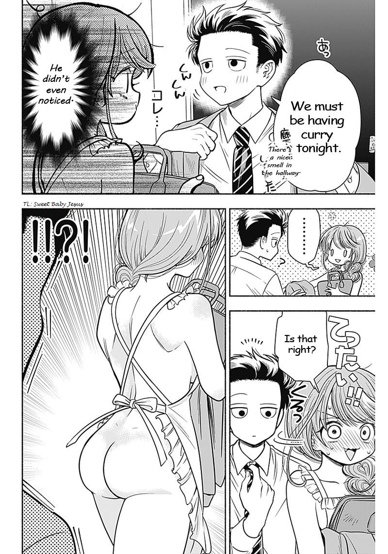 Marriage Gray - Chapter 10: Tempting Peach