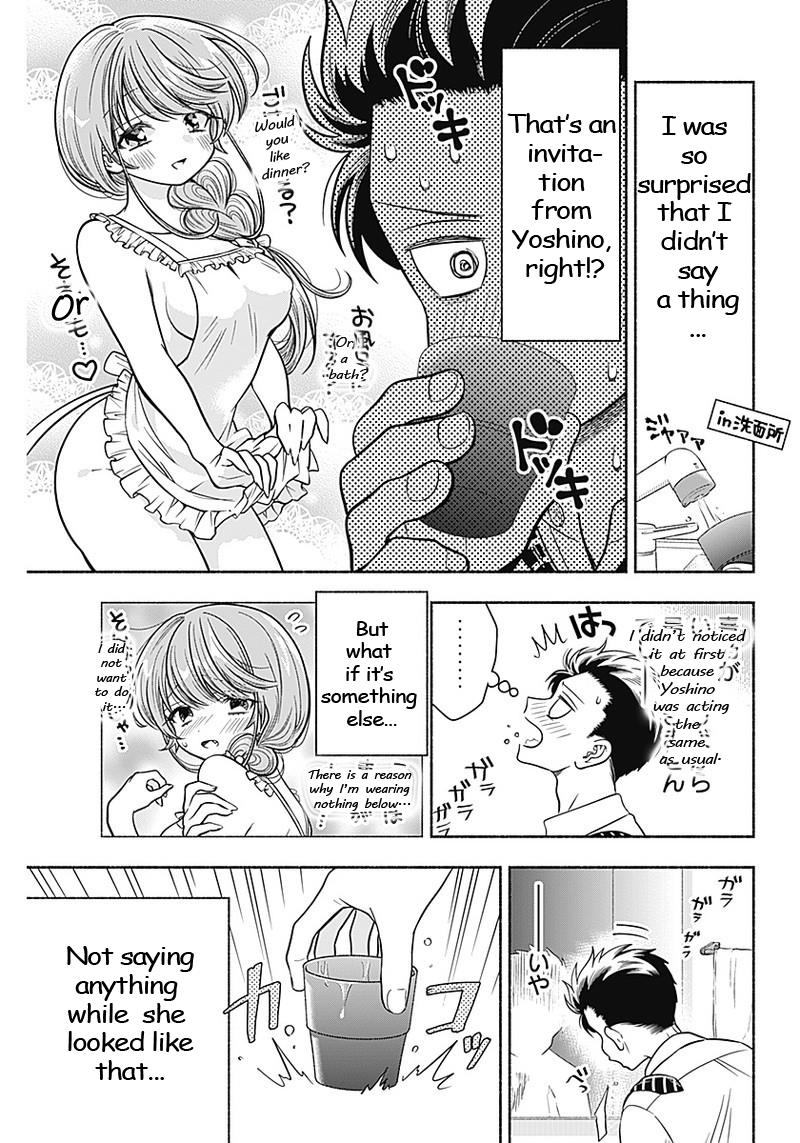 Marriage Gray - Chapter 10: Tempting Peach