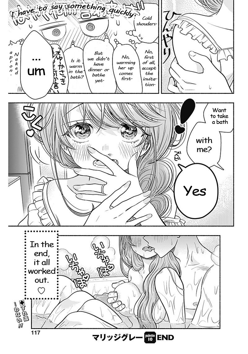 Marriage Gray - Chapter 10: Tempting Peach