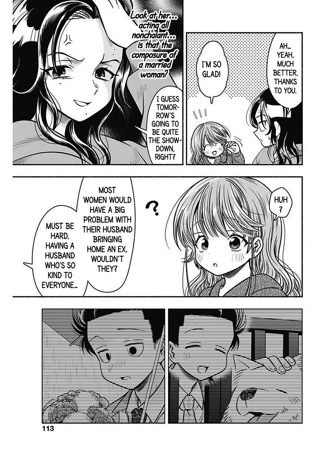 Marriage Gray - Chapter 36: Vintage Sepia