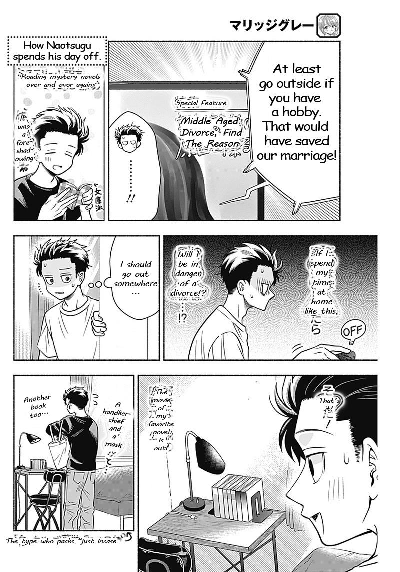 Marriage Gray - Chapter 11: Pursuing Brown (Part 1)