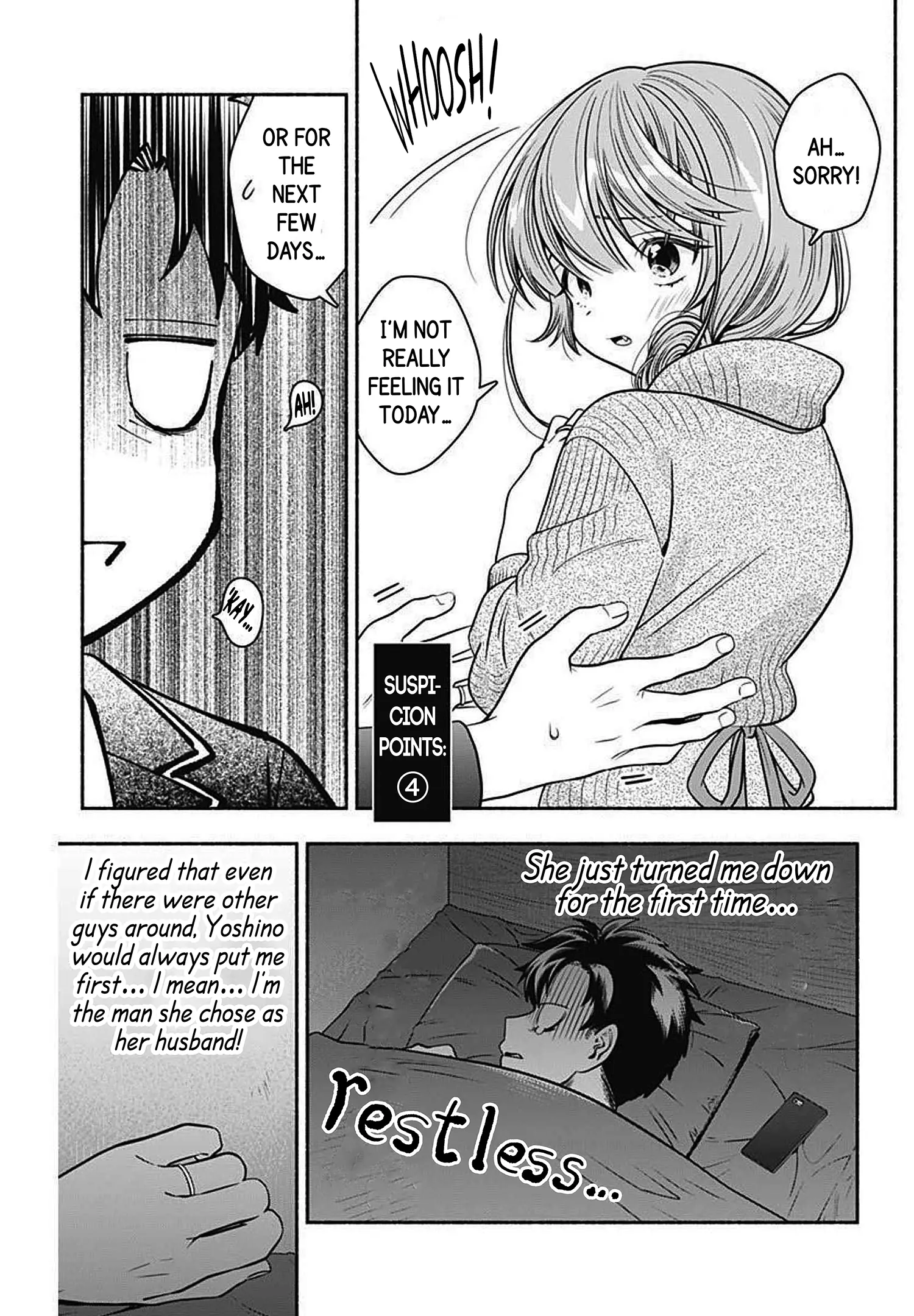 Marriage Gray - Vol.2 Chapter 29: Suspicious Steel