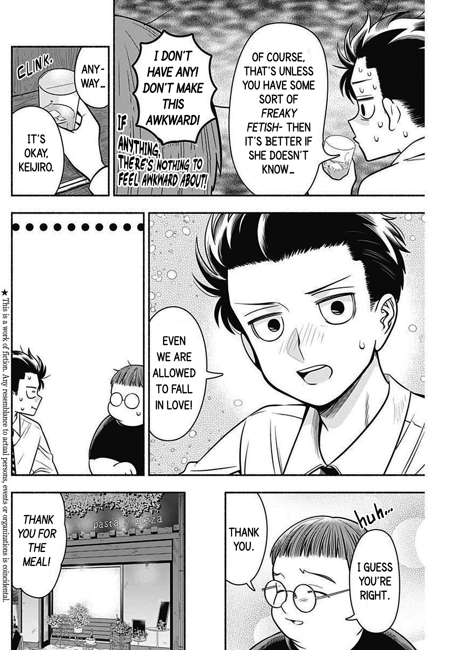 Marriage Gray - Vol.2 Chapter 24: Insecure Rust 4