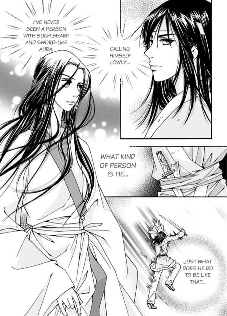 Cheon Gwan Nyeo - Vol.1 Chapter 1 : Sword