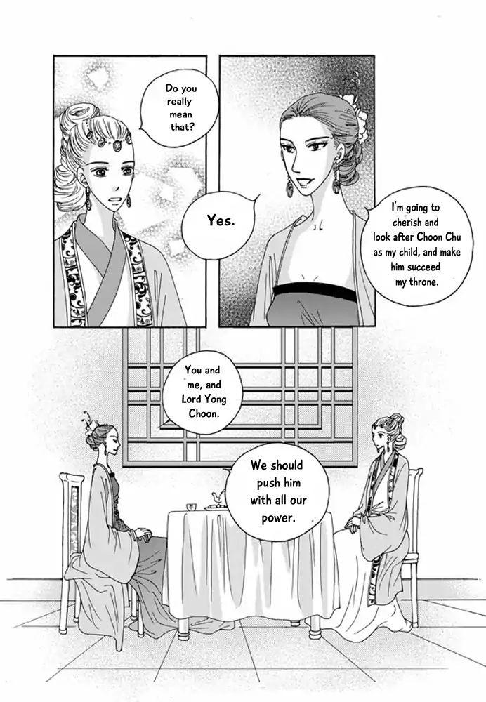 Cheon Gwan Nyeo - Chapter 15