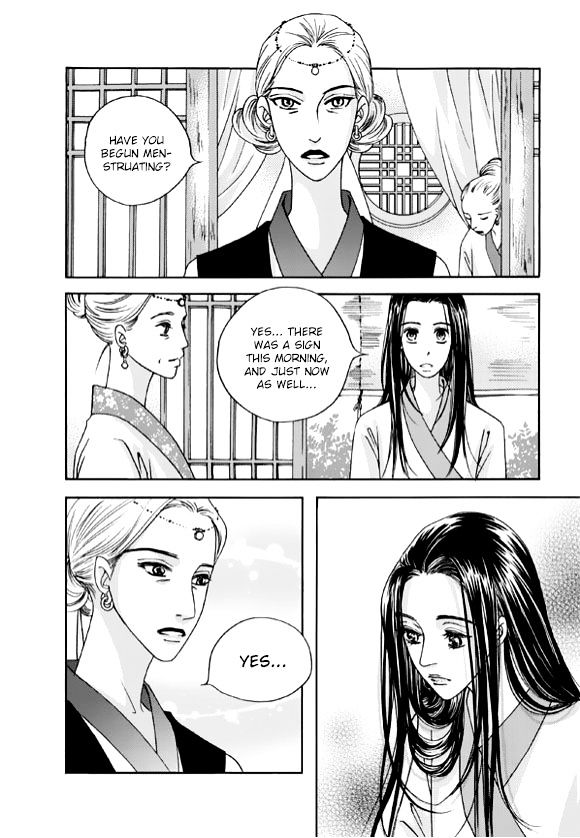 Cheon Gwan Nyeo - Chapter 6