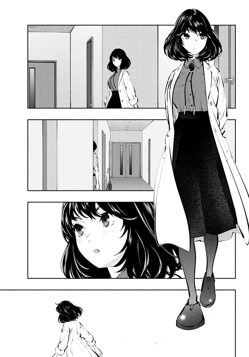 Asoko De Hataraku Musubu-San - Chapter 59: Office Romance