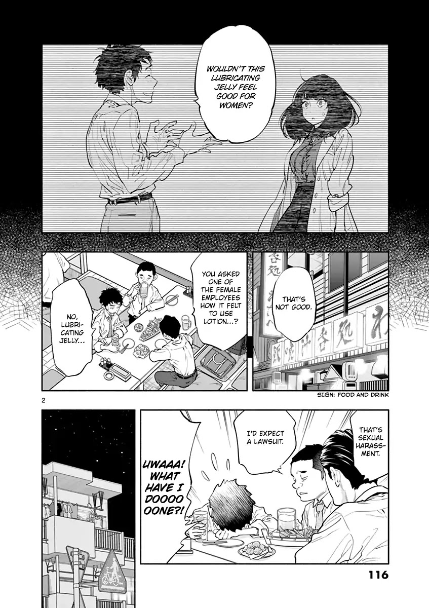 Asoko De Hataraku Musubu-San - Chapter 10: If It's Convenient For You