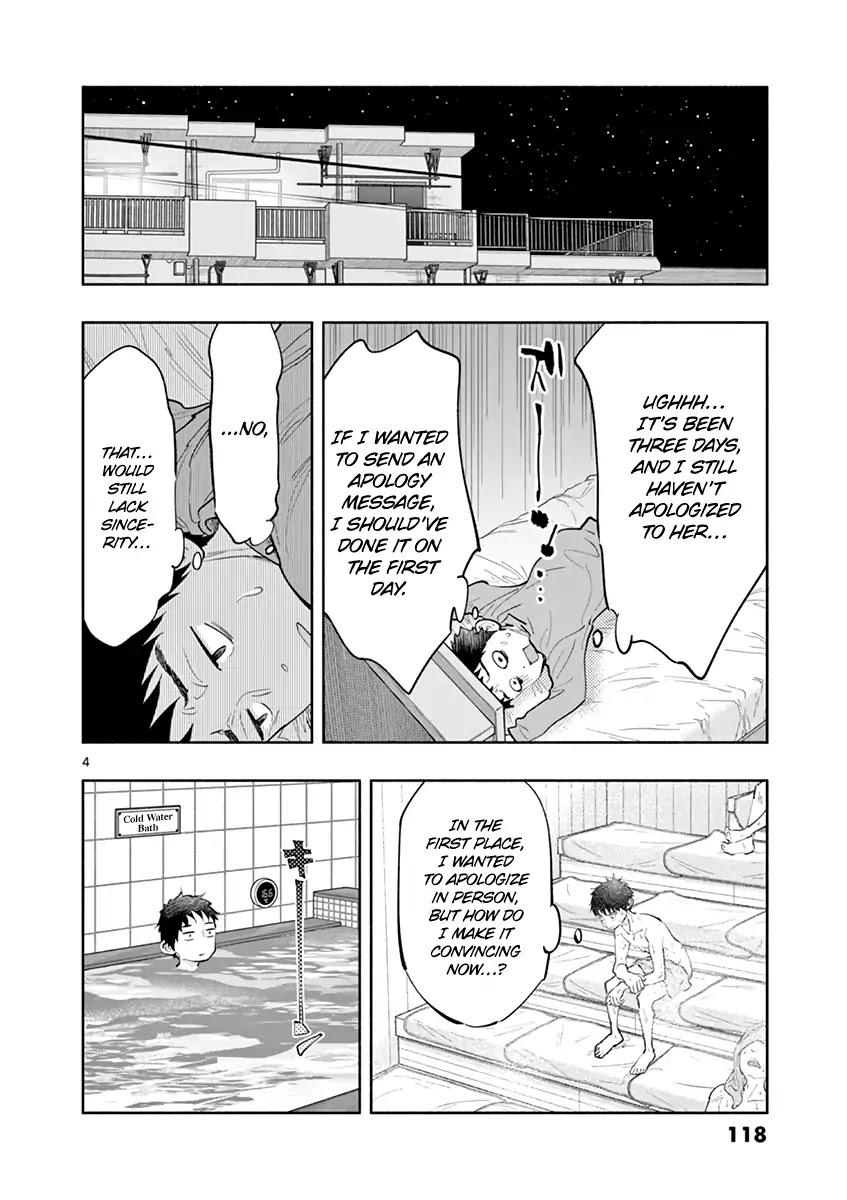 Asoko De Hataraku Musubu-San - Chapter 10: If It's Convenient For You