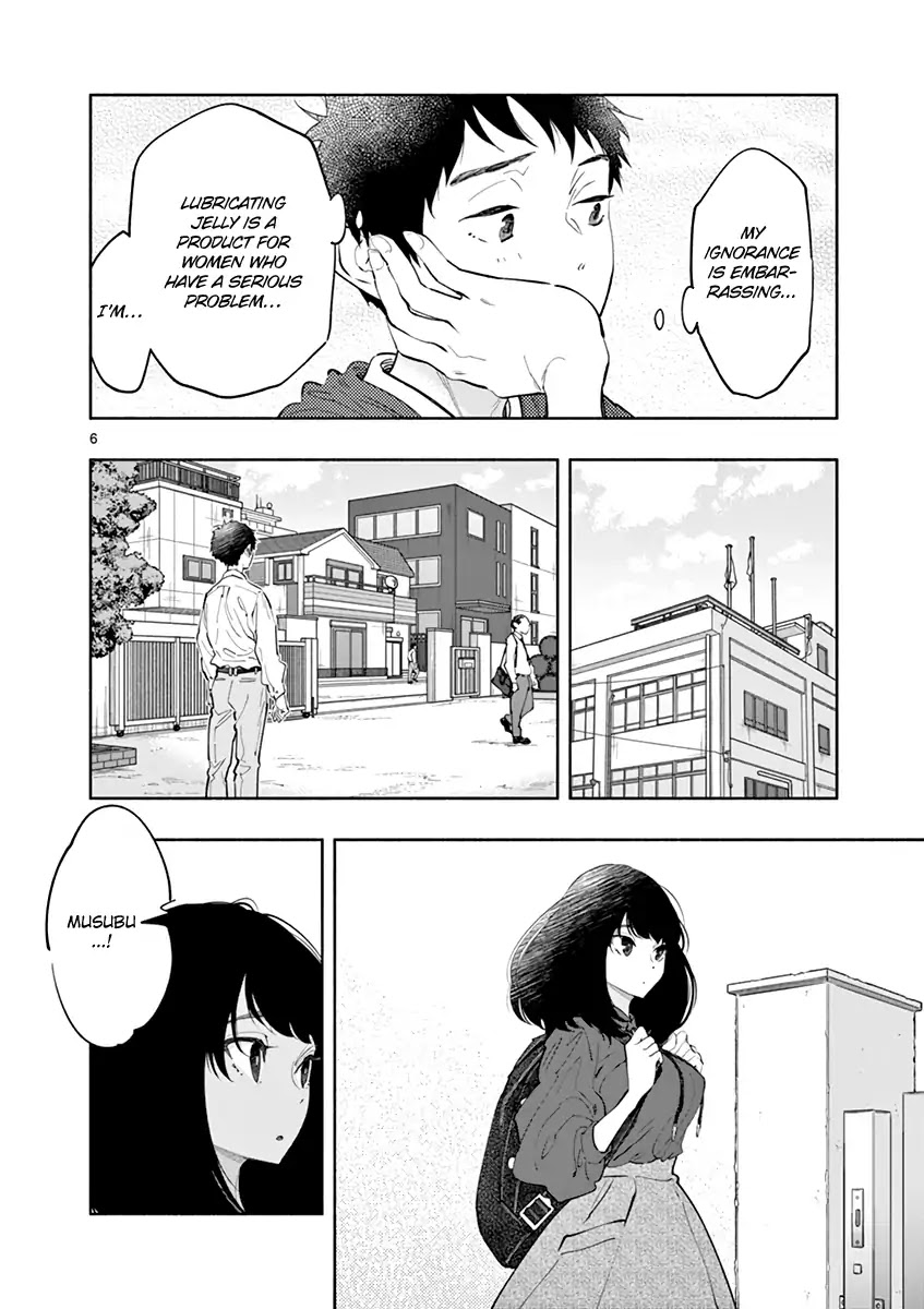 Asoko De Hataraku Musubu-San - Chapter 10: If It's Convenient For You