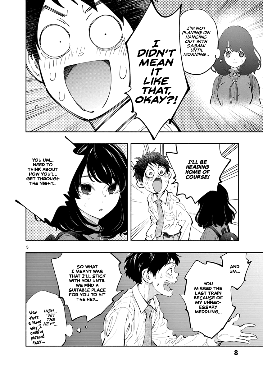 Asoko De Hataraku Musubu-San - Chapter 25: What Do We Do Now?