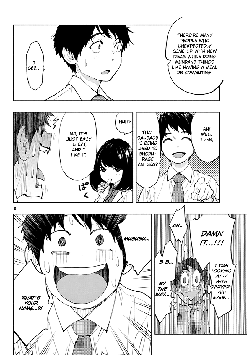 Asoko De Hataraku Musubu-San - Chapter 4: But It's A Condom