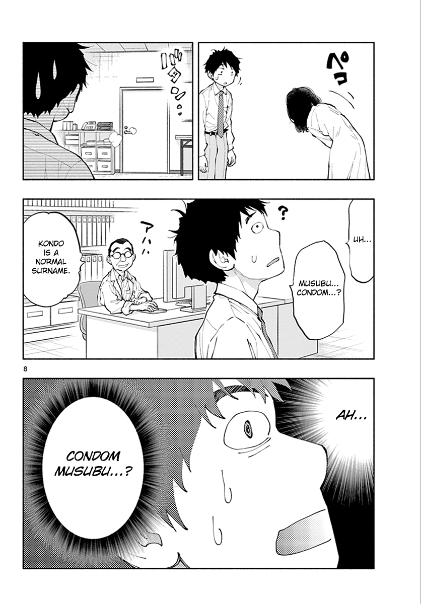 Asoko De Hataraku Musubu-San - Chapter 4: But It's A Condom