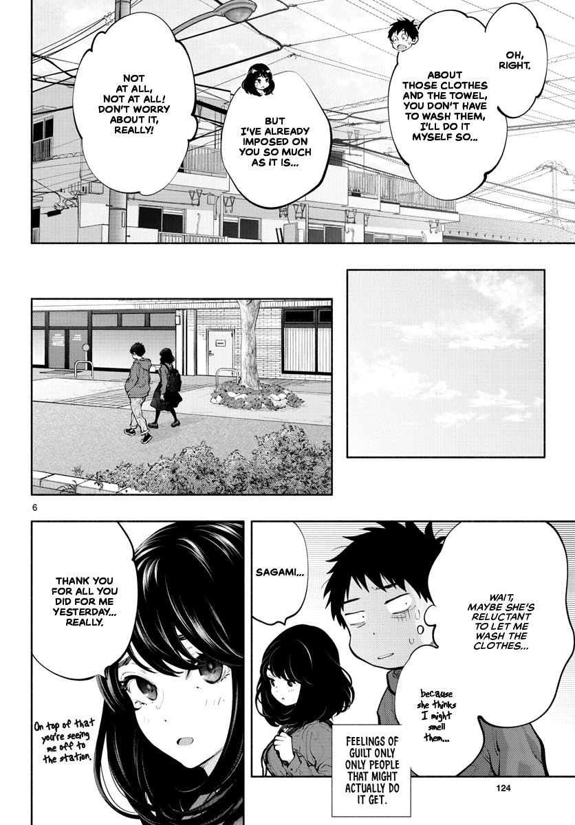 Asoko De Hataraku Musubu-San - Chapter 33: Daybreak