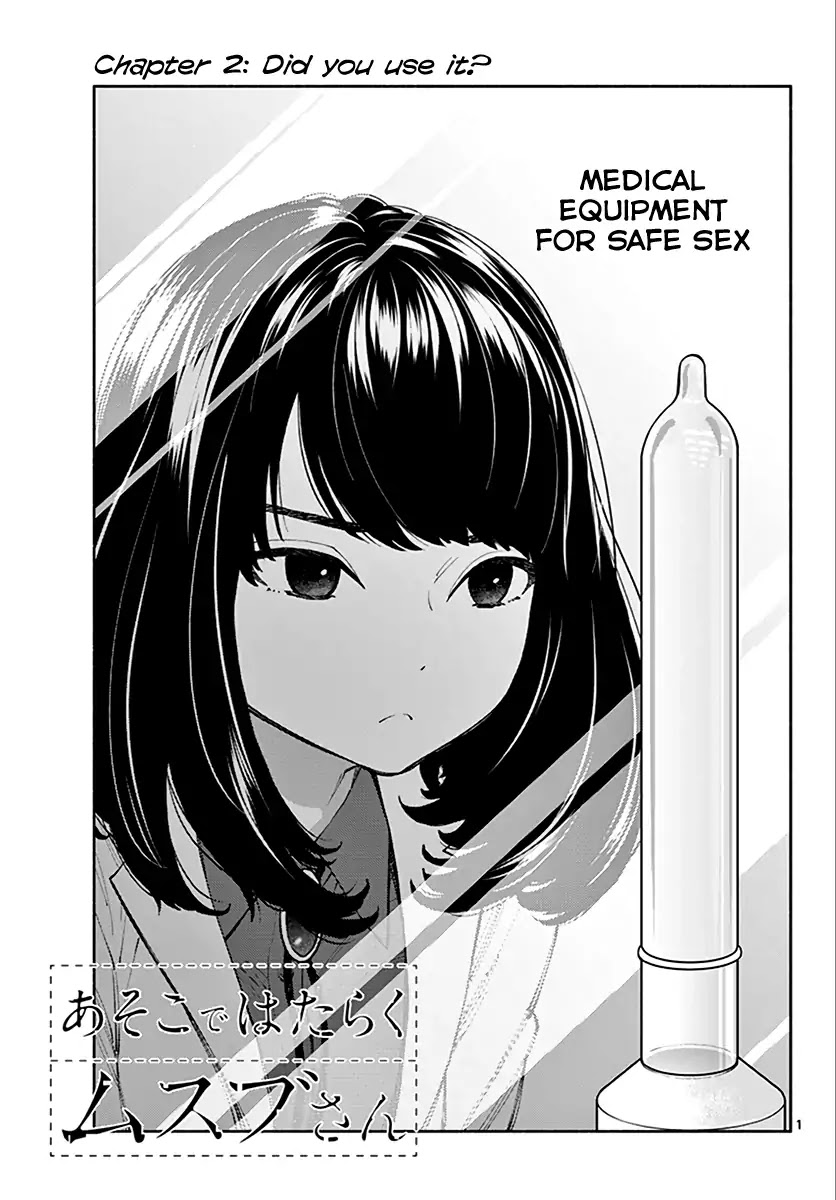 Asoko De Hataraku Musubu-San - Chapter 2: Did You Use It?