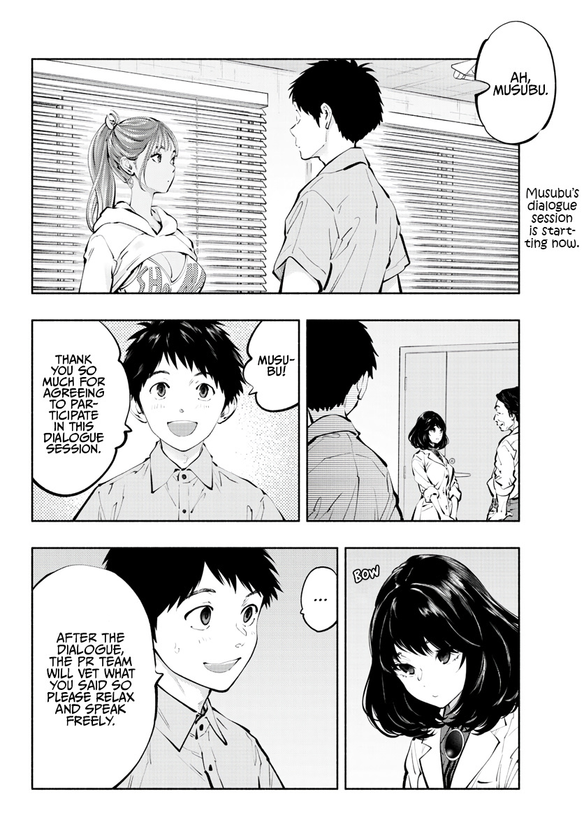 Asoko De Hataraku Musubu-San - Chapter 62: Lol!