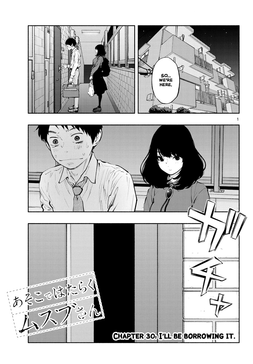 Asoko De Hataraku Musubu-San - Chapter 30: I’ll Be Borrowing It