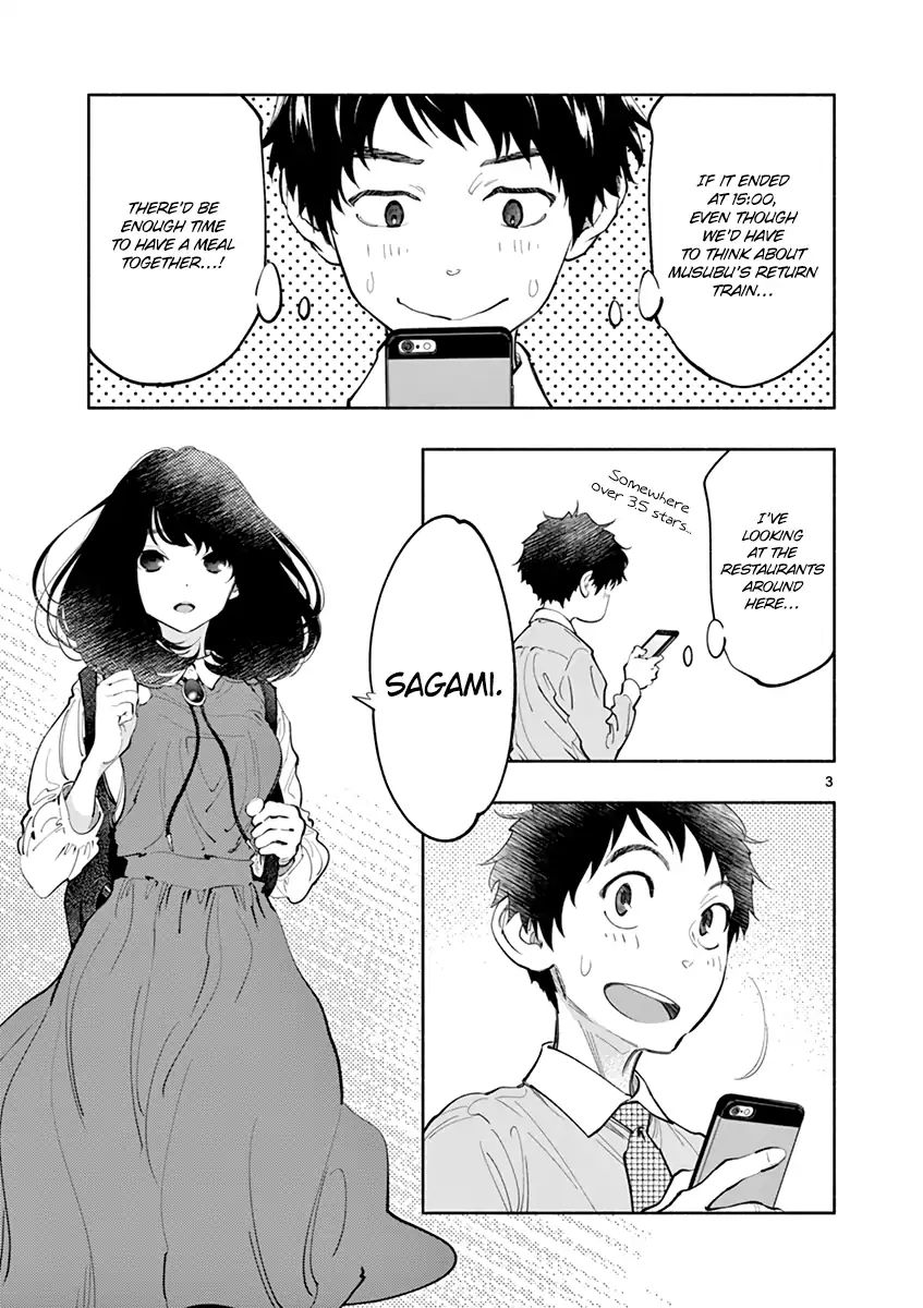 Asoko De Hataraku Musubu-San - Chapter 11: Did I Make You Wait?