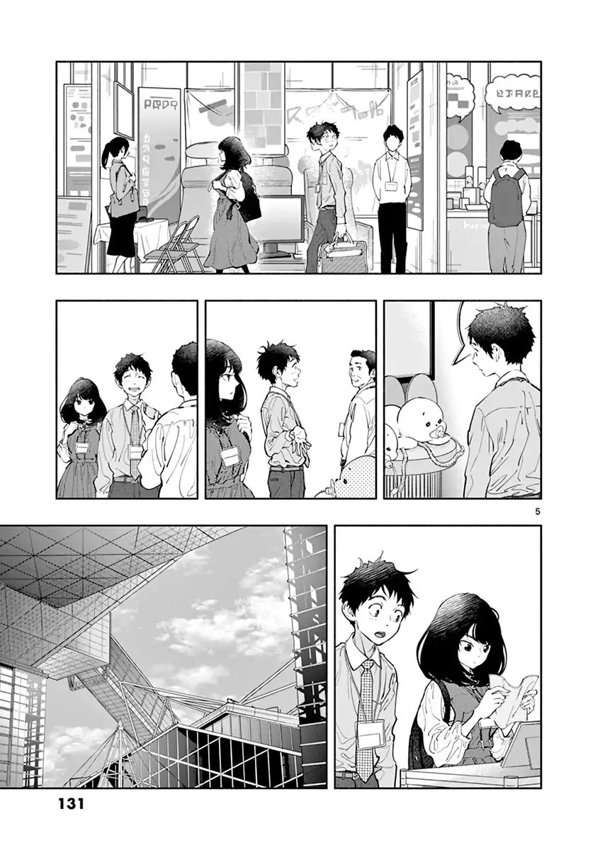 Asoko De Hataraku Musubu-San - Chapter 11: Did I Make You Wait?