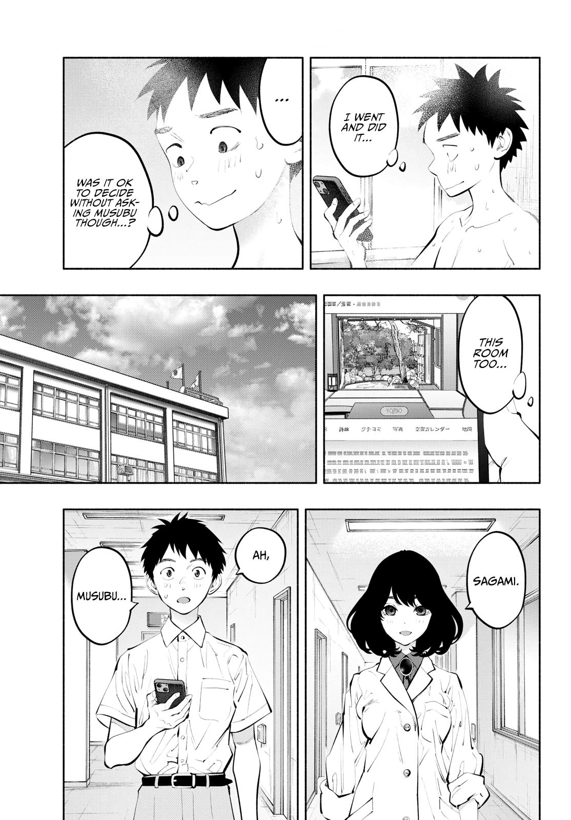 Asoko De Hataraku Musubu-San - Chapter 67: You've Got It Wrong, Ok?