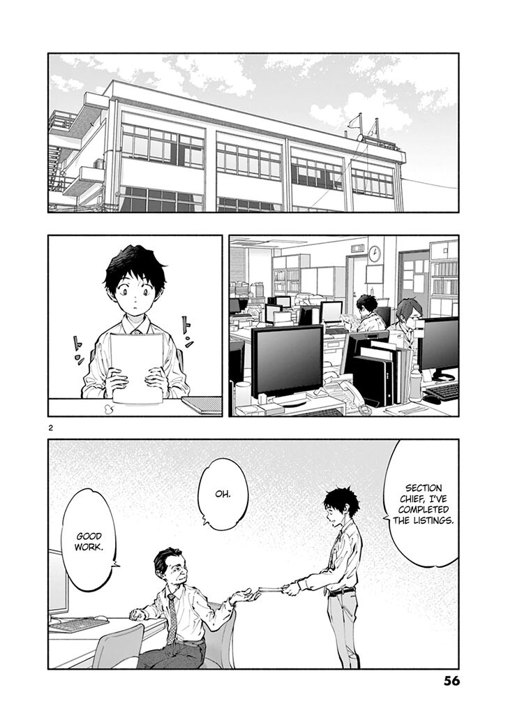 Asoko De Hataraku Musubu-San - Chapter 17