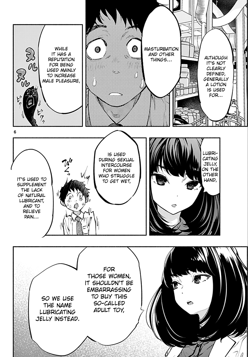 Asoko De Hataraku Musubu-San - Chapter 9: It's For Women