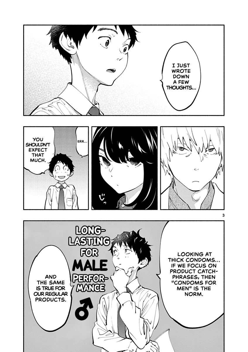 Asoko De Hataraku Musubu-San - Chapter 20: Please Take One