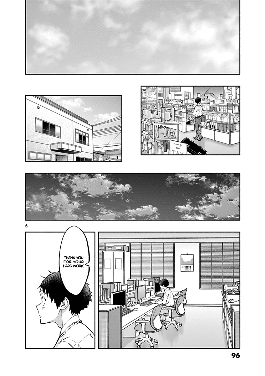 Asoko De Hataraku Musubu-San - Chapter 20: Please Take One