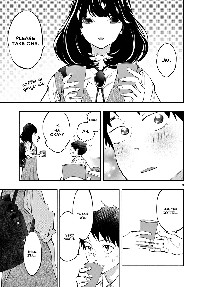 Asoko De Hataraku Musubu-San - Chapter 20: Please Take One