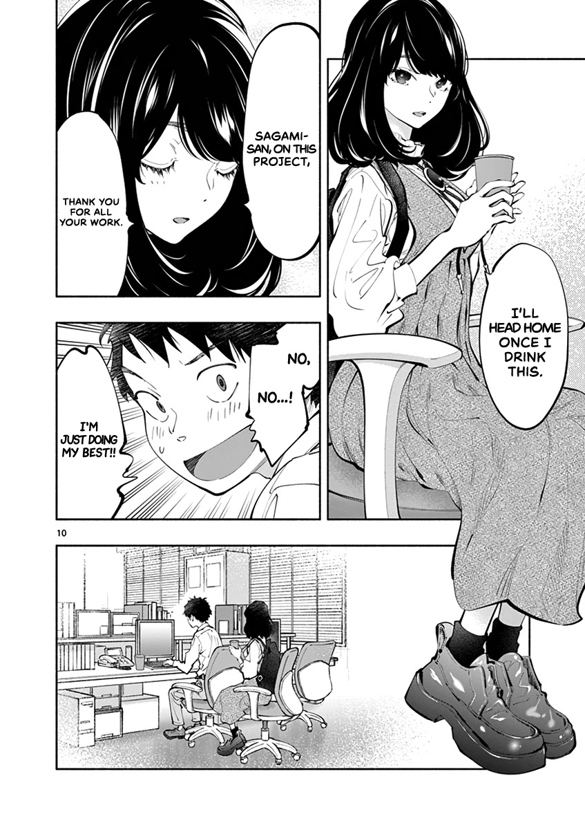 Asoko De Hataraku Musubu-San - Chapter 20: Please Take One