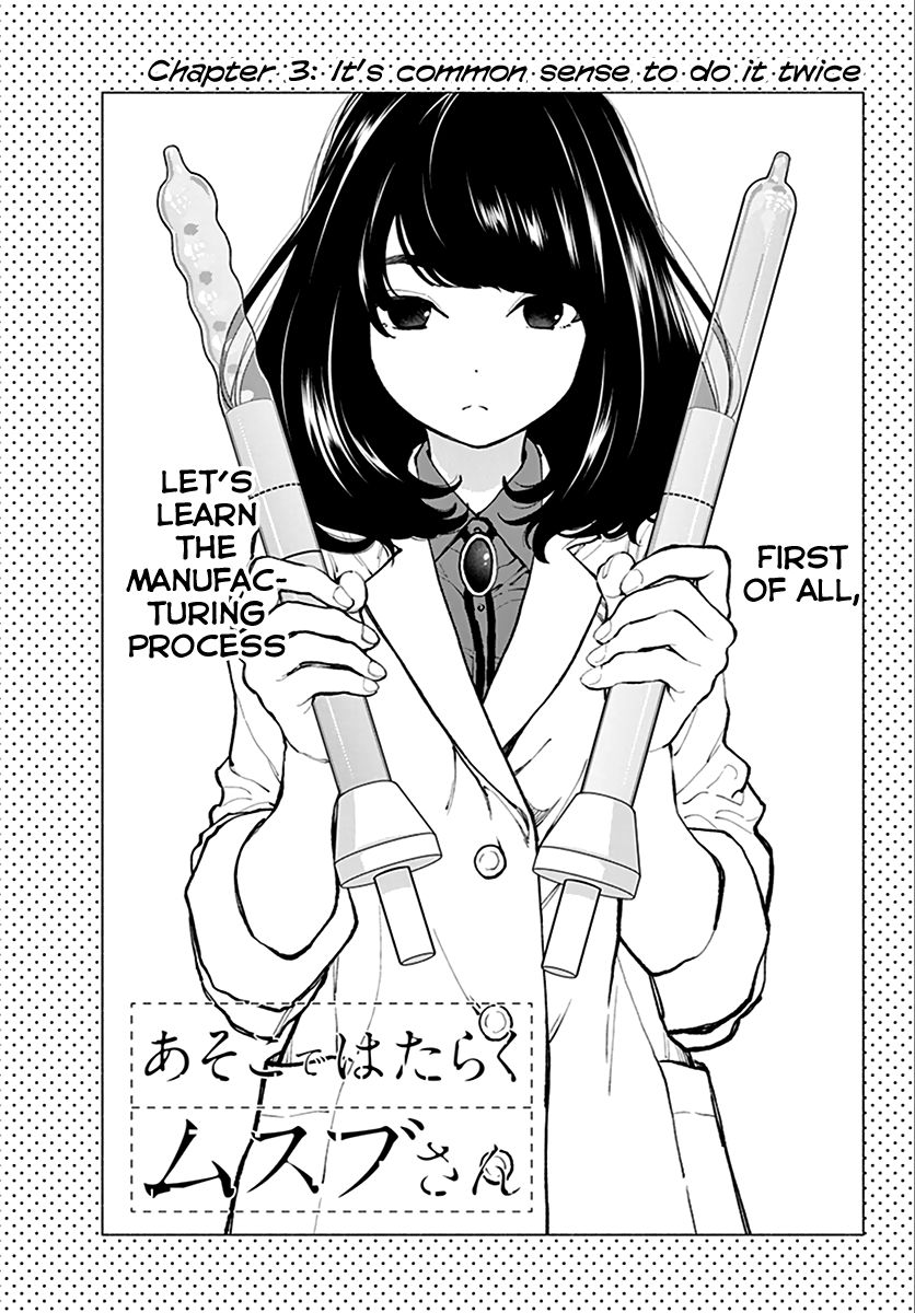 Asoko De Hataraku Musubu-San - Chapter 3 : It's Common Sense To Do It Twice