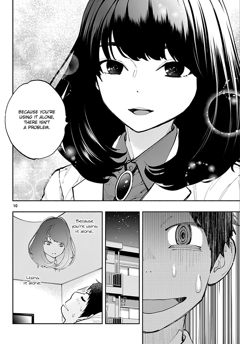 Asoko De Hataraku Musubu-San - Chapter 3 : It's Common Sense To Do It Twice