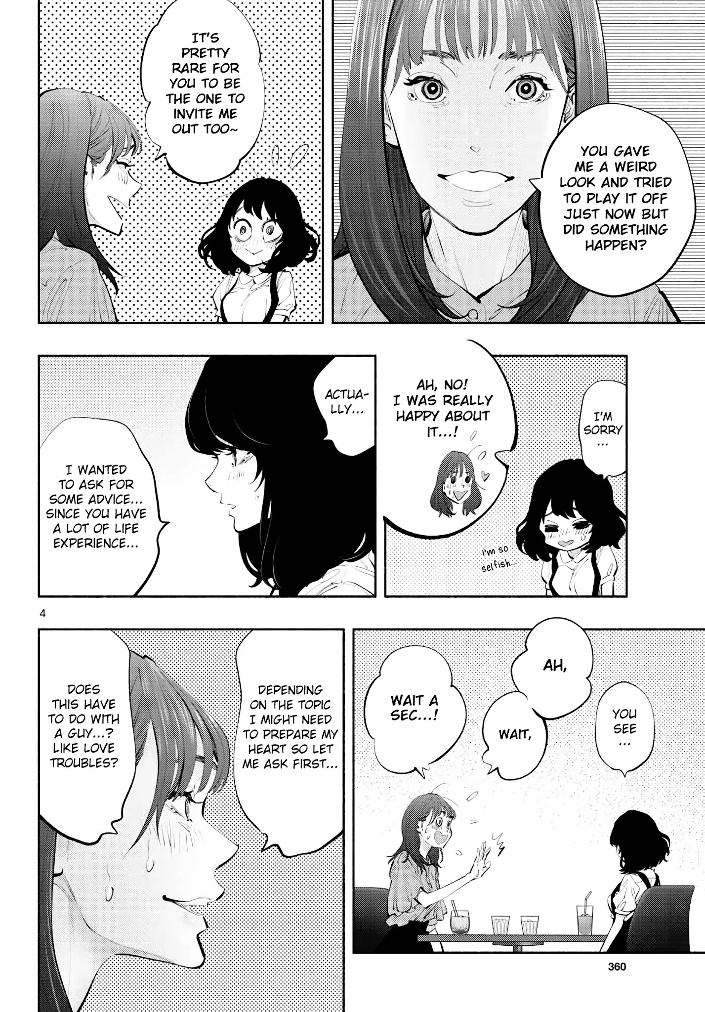 Asoko De Hataraku Musubu-San - Chapter 43: Deep Love Talk