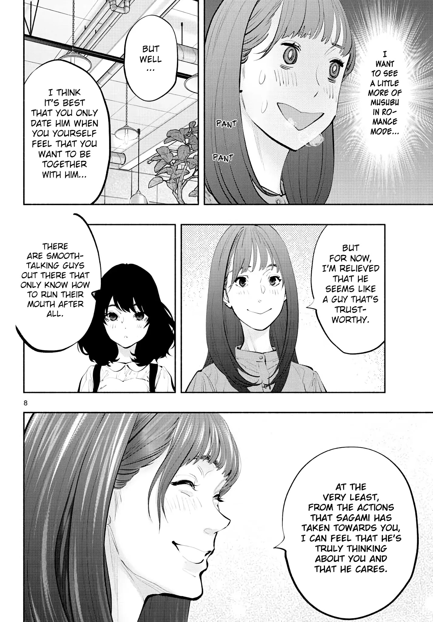 Asoko De Hataraku Musubu-San - Chapter 43: Deep Love Talk