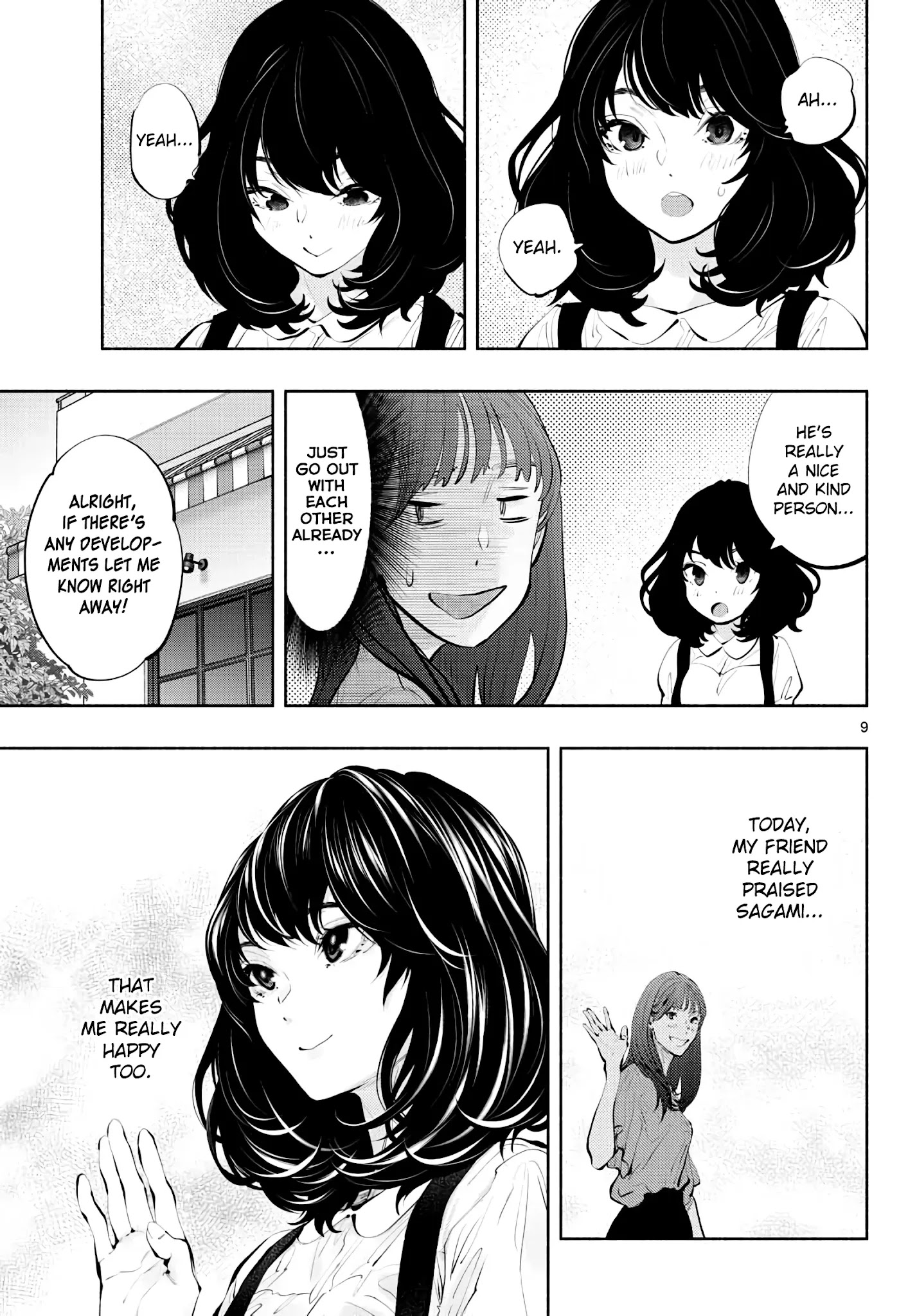 Asoko De Hataraku Musubu-San - Chapter 43: Deep Love Talk