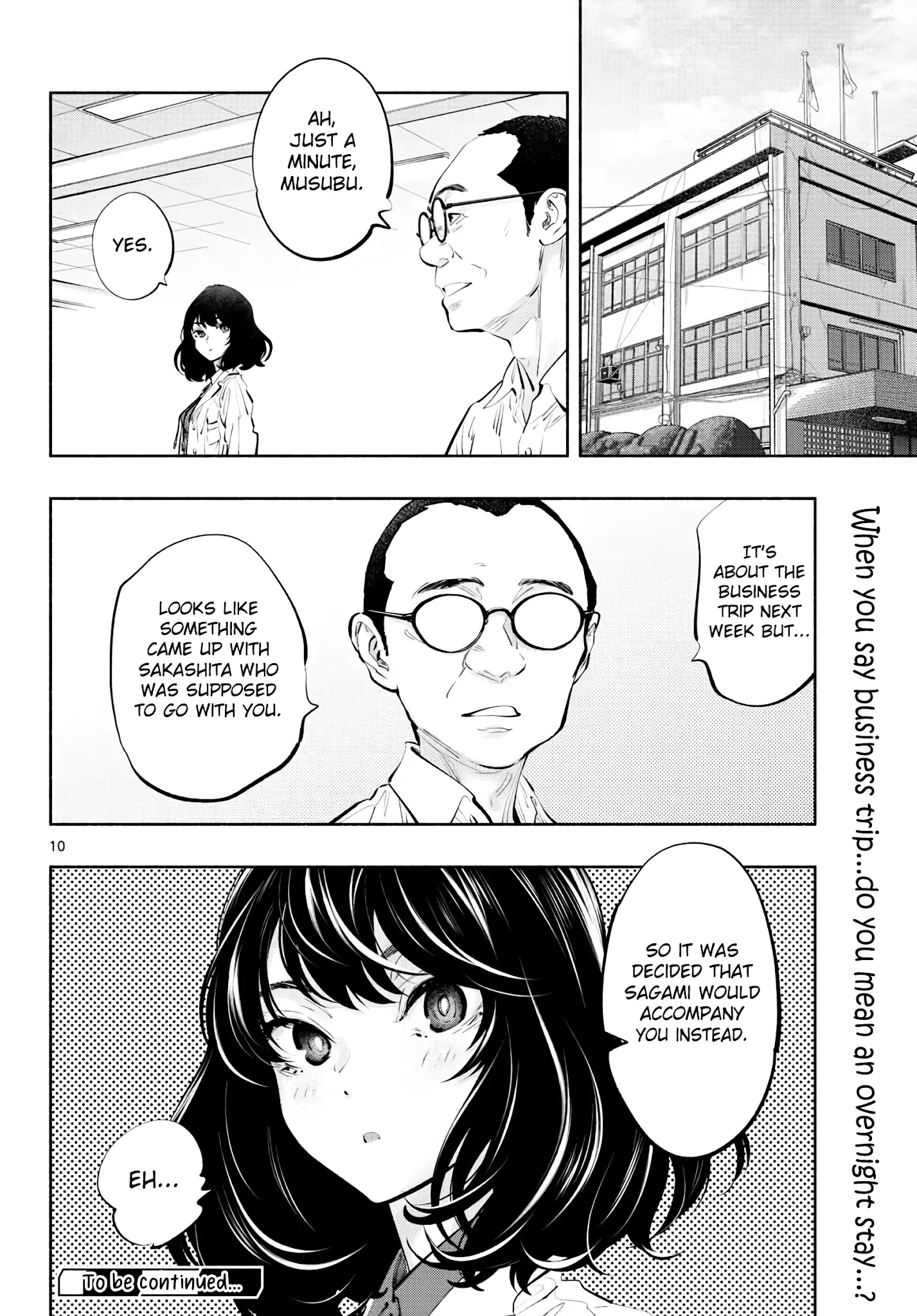 Asoko De Hataraku Musubu-San - Chapter 43: Deep Love Talk