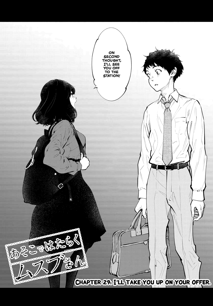 Asoko De Hataraku Musubu-San - Chapter 29: I’ll Take You Up On Your Offer