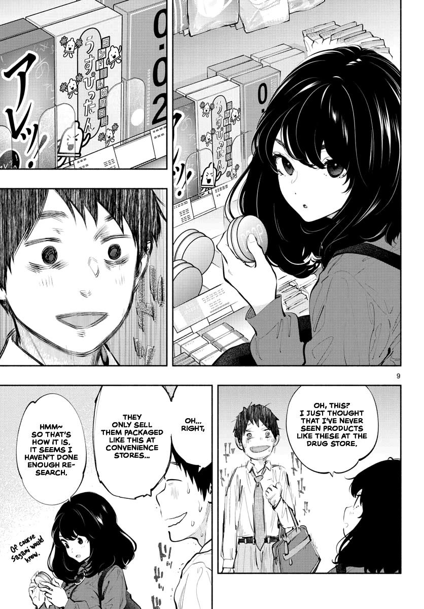 Asoko De Hataraku Musubu-San - Chapter 29: I’ll Take You Up On Your Offer