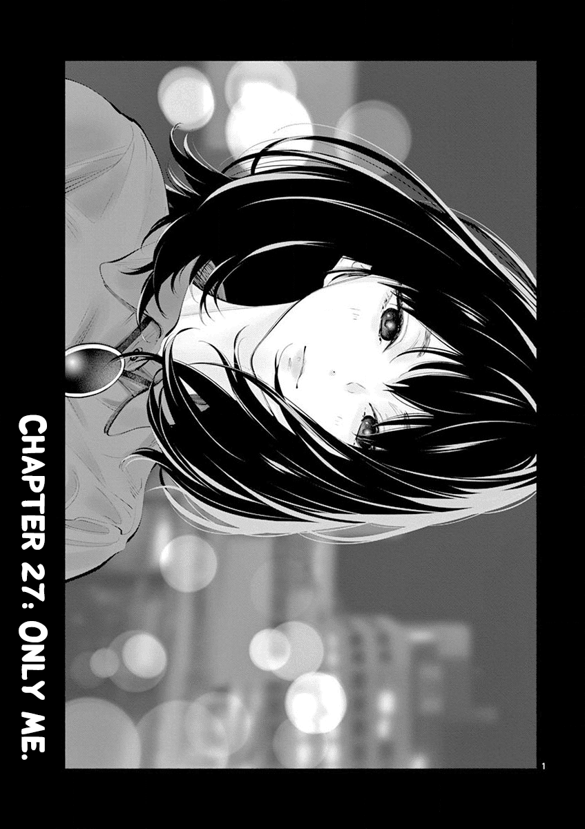 Asoko De Hataraku Musubu-San - Chapter 27: Only Me