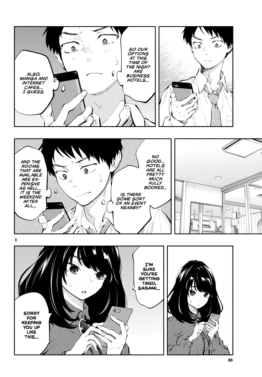 Asoko De Hataraku Musubu-San - Chapter 27: Only Me