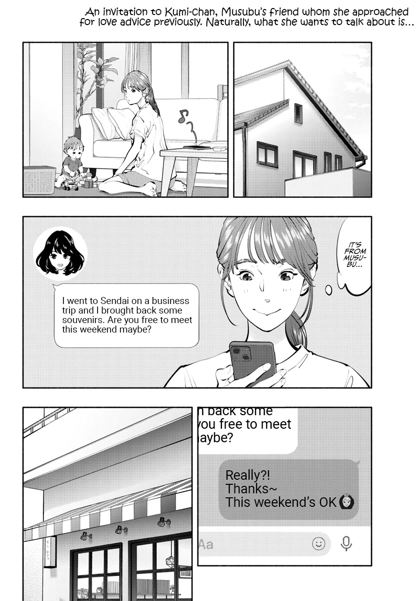 Asoko De Hataraku Musubu-San - Chapter 60: Let's Hear The Details