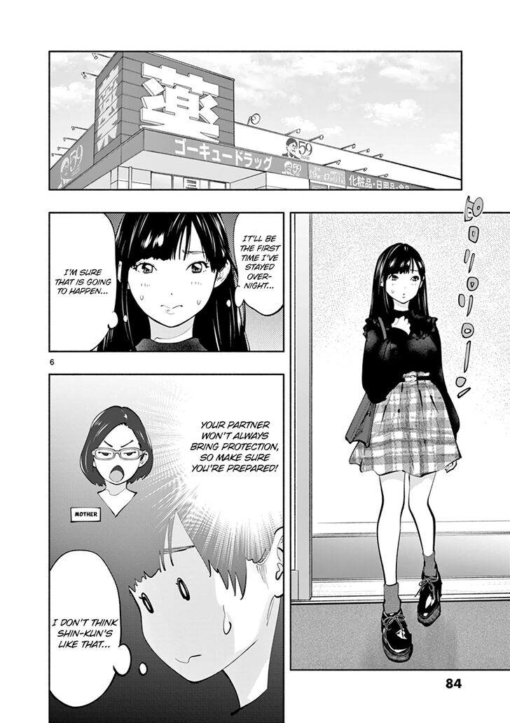 Asoko De Hataraku Musubu-San - Chapter 19