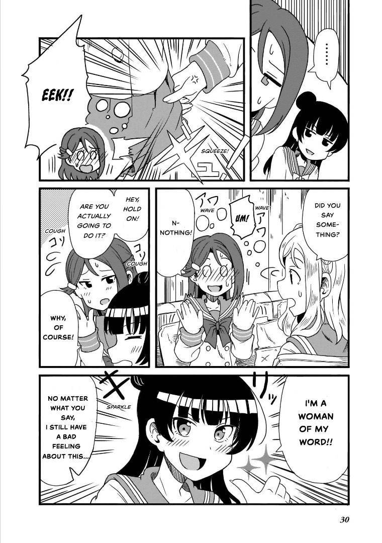 Love Live! Sunshine!!: Guilty Kiss Comic Anthology - Chapter 3: Strawberry Trapper