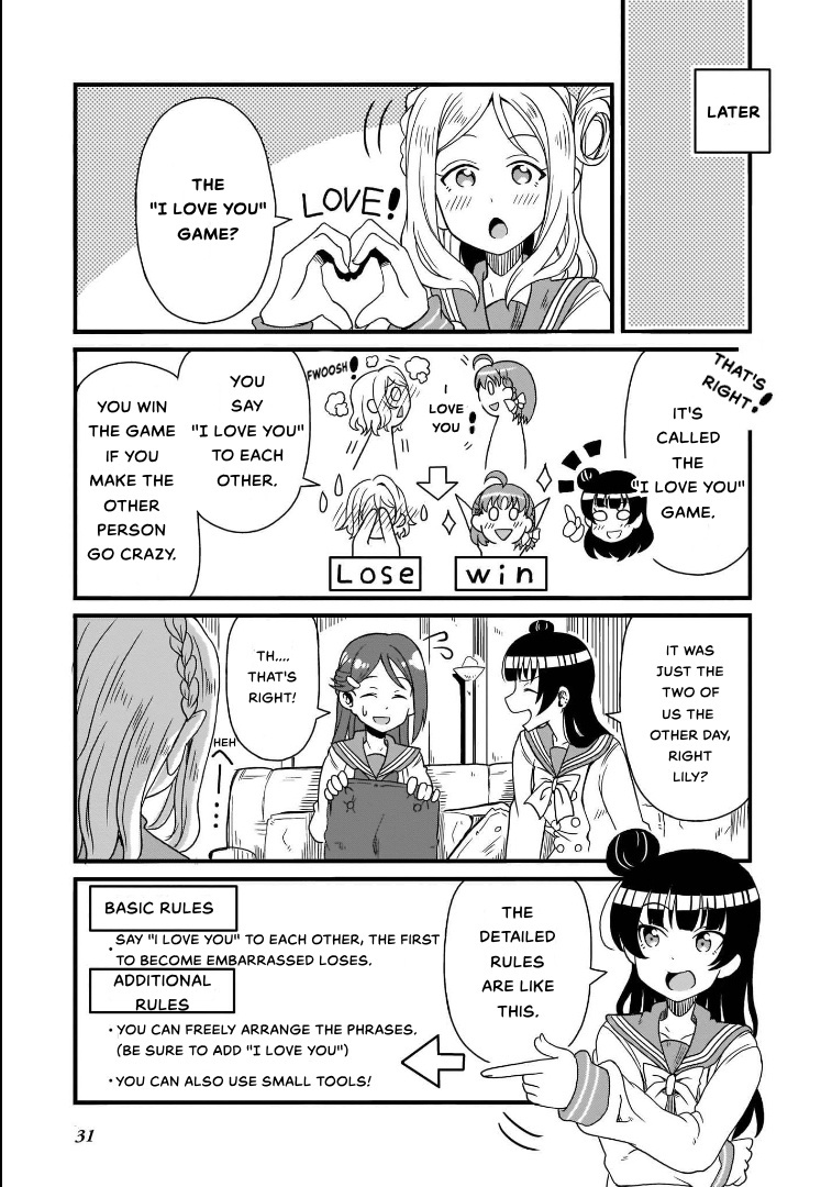 Love Live! Sunshine!!: Guilty Kiss Comic Anthology - Chapter 3: Strawberry Trapper