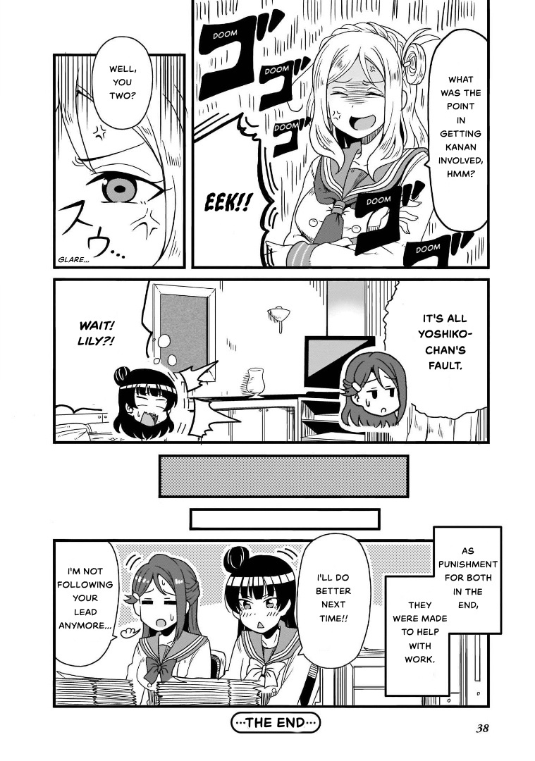 Love Live! Sunshine!!: Guilty Kiss Comic Anthology - Chapter 3: Strawberry Trapper