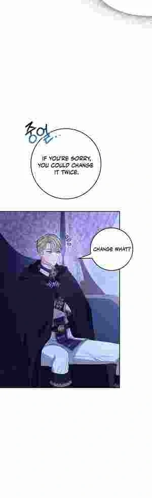 Do All Mothers in Childcare Novels have to Die? (Whalemanga) - Chapter 17