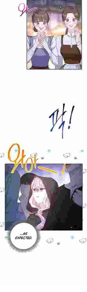 Do All Mothers in Childcare Novels have to Die? (Whalemanga) - Chapter 18