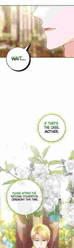 Do All Mothers in Childcare Novels have to Die? (Whalemanga) - Chapter 14