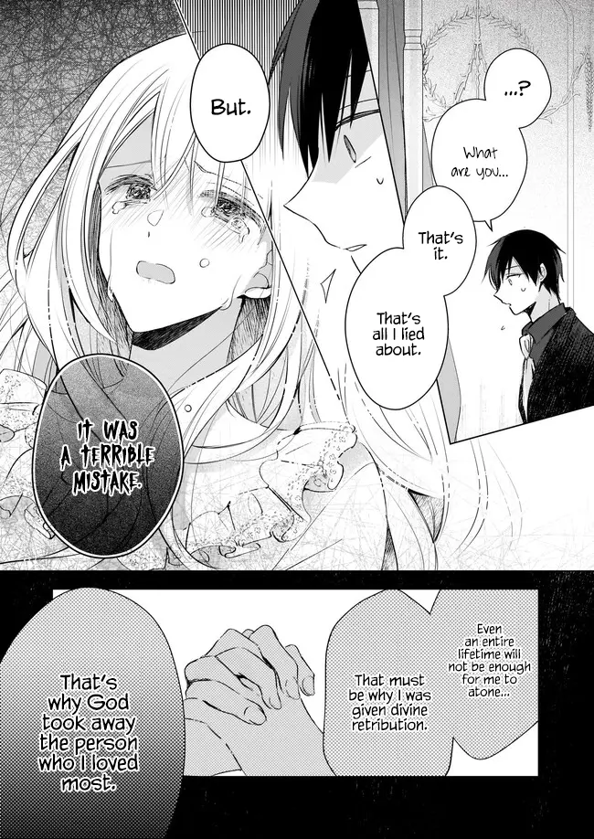 My Fiancé Is In Love With My Little Sister - Vol.4 Chapter 23.5